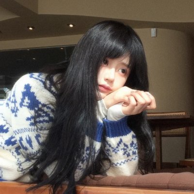 高烧