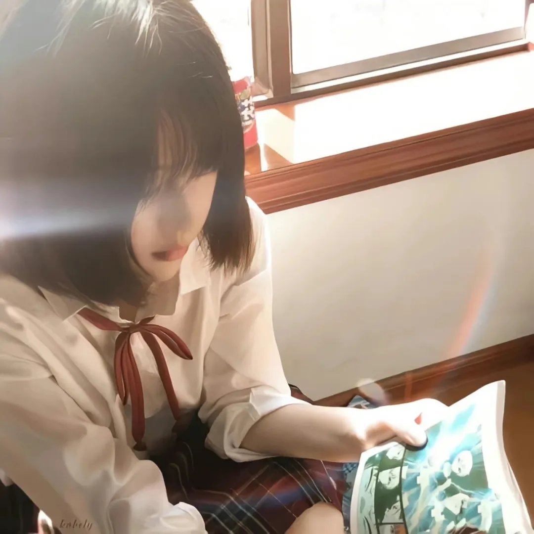 冷漠怪
